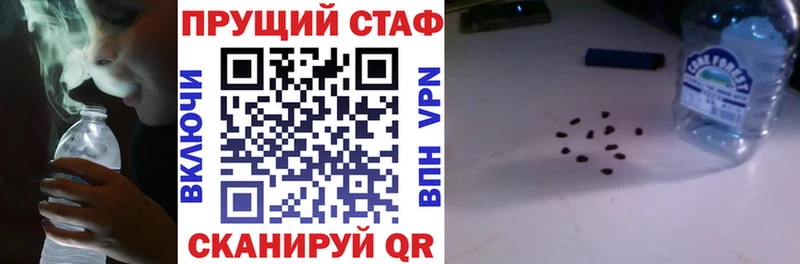 Купить Кокаин A PVP АМФ МЕФ Нея
