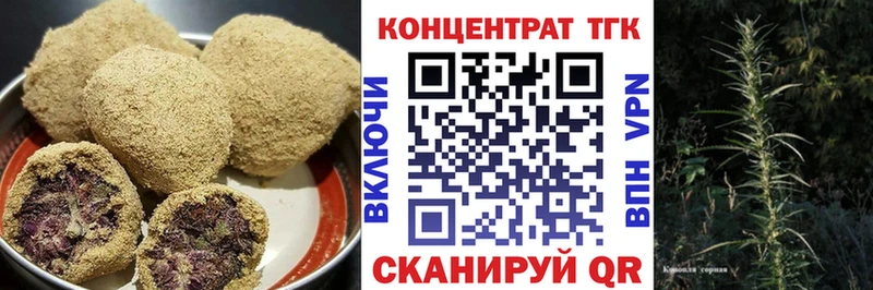 Canna-Cookies марихуана  Купить где  Нея 