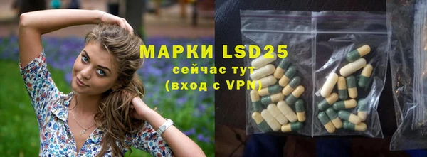 mdma Горнозаводск
