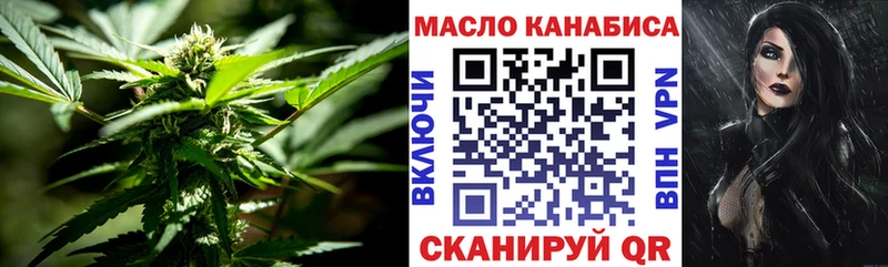 Купить где  Нея  ТГК Wax 