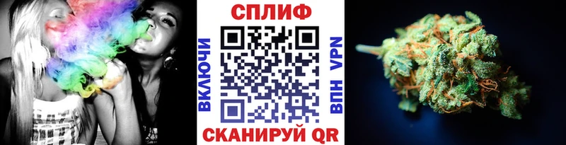 Бошки Шишки марихуана  Купить где  Нея 